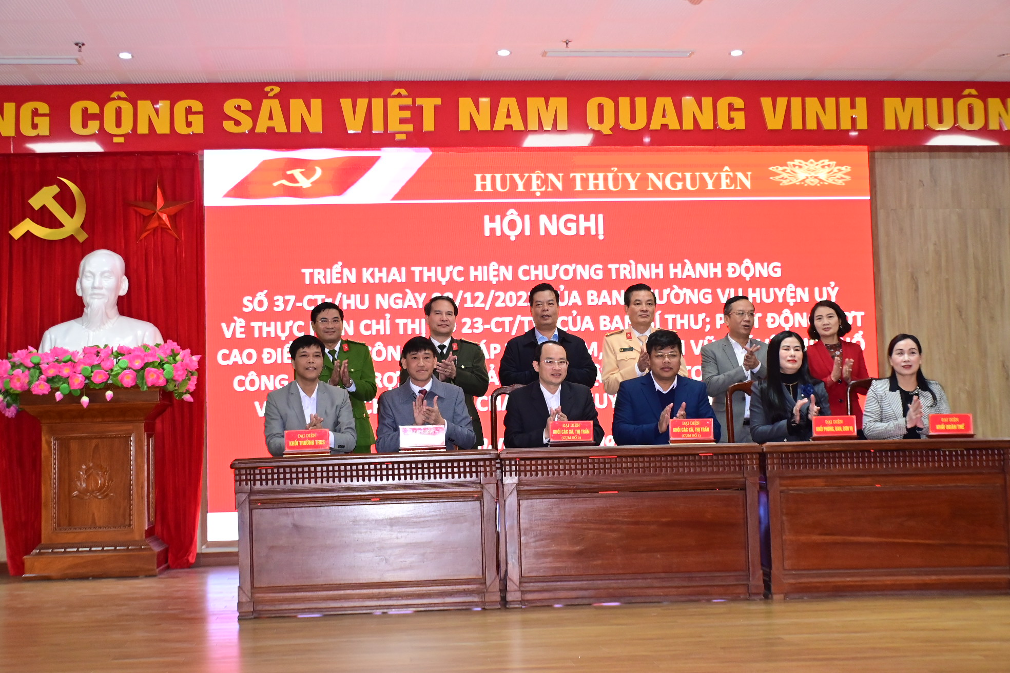 Huyện Thủy Nguyên: Phát động cao điểm tấn công trấn áp tội phạm, đảm bảo ANTT Tết Nguyên đán 2024